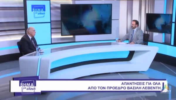 Β. Λεβέντης : Και τους βουλευτές του θα αιφνιδιάσει ο Τσίπρας  και θα κάνει εκλογές τον Ιανουάριο(video)