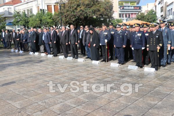Τίμησαν τις ένοπλες δυνάμεις στη Λαμία. (φωτο και video)