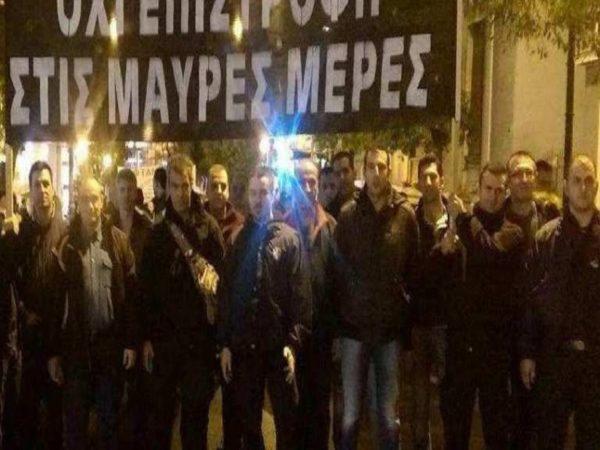 Κατέπεσε η συνδικαλιστική δίωξη του προέδρου Αστυνομικών Υπαλλήλων Βοιωτίας