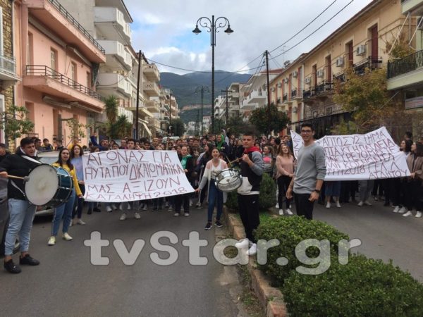 Μαθητές βγήκαν στους δρόμους για τις χαμένες διδακτικές ώρες (photo-video)
