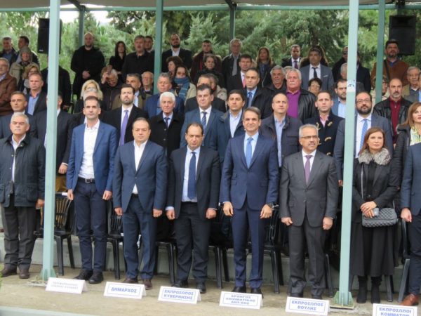 Μηνύματα ενότητας από τον Γοργοπόταμο