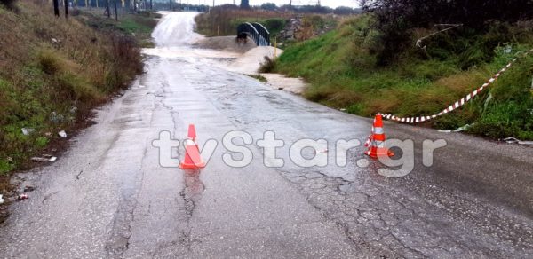 Προσοχή στην ” Πηνελόπη”. Διέκοψαν τη κυκλοφορία στον Ξηριά. (φωτο)