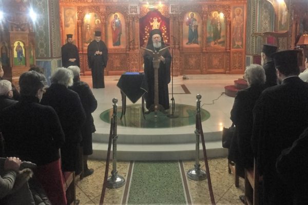 Προετοιμασία για τον Έρανο της Αγάπης