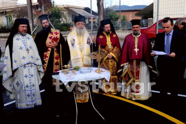 Τίμησαν τον προστάτη τους στο εκκλησιαστικό σχολείο της Λαμίας. (φώτο και video)