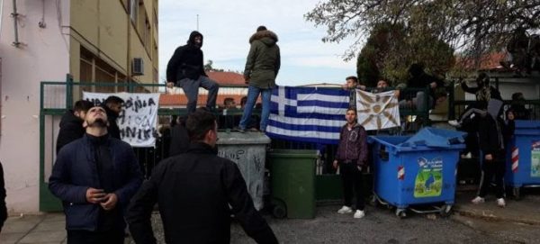 Καταλήψεις σχολείων για Μακεδονικό -Με sms και Facebook καλούν σε πανελλαδική κινητοποίηση