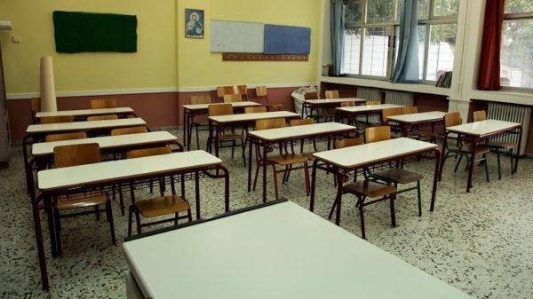 Δημοτικό σχολείο χωρίς θέρμανση με τα παιδιά να παγώνουν