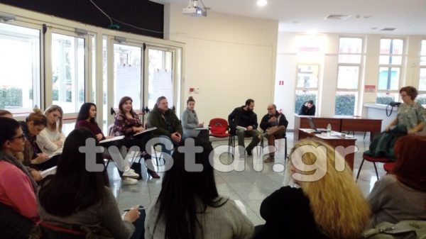 Στη Χαλκίδα το ΚΕΘΕΑ για την εκπαίδευση των στελεχών των ΤΟΜΥ