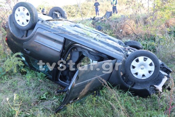 Τροχαίο στην εθνική οδό Λαμίας – Καρπενησίου (φωτο+video)