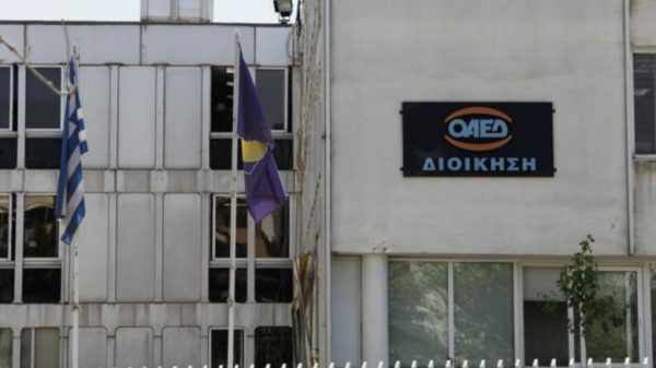 Πότε καταβάλλονται δώρο Χριστουγέννων και επιδόματα ανεργίας