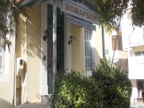 Εκλογές για ανάδειξη αιρετών μελών Συμβουλίου Βοιωτίας