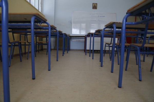 ΕΛΜΕ Εύβοιας: Καταγγελίες για αυταρχικές πρακτικές διευθυντών σε σχολεία