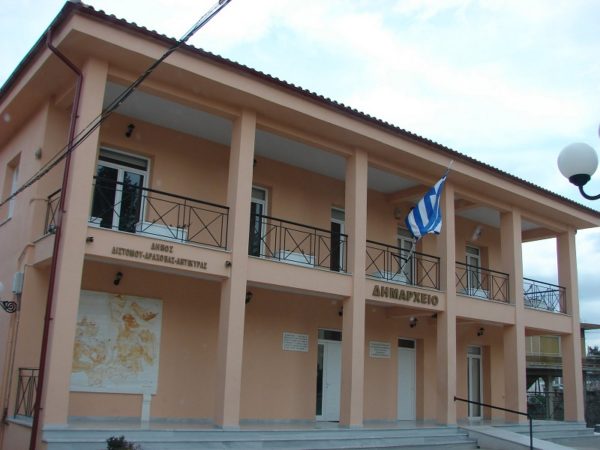 Τακτική Συνεδρίαση για τον Δήμο Διστόμου