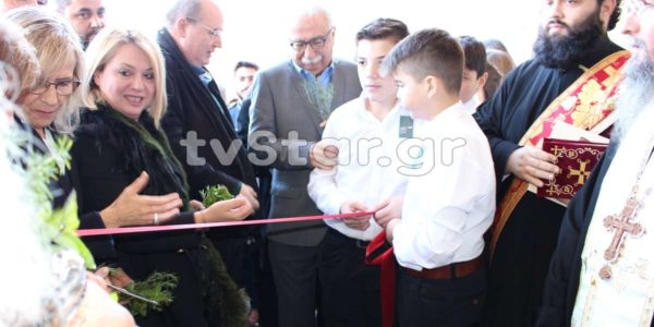 Παρουσία του νυν και του πρώην υπουργού Παιδείας τα εγκαίνια του μουσικού σχολείου στον Άγιο Γεώργιο Λιβαδειάς (video-photo)