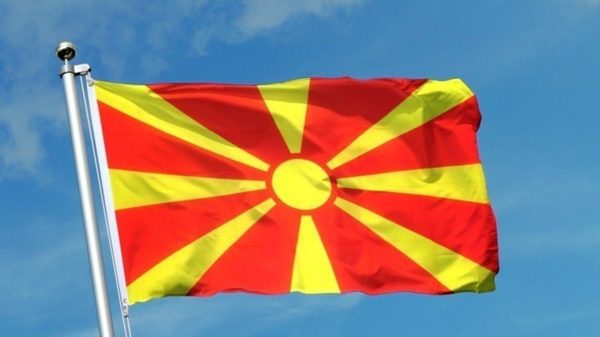 ΠΓΔΜ: Στις 15 Ιανουαρίου θα ψηφιστούν οι τροπολογίες του Συντάγματος