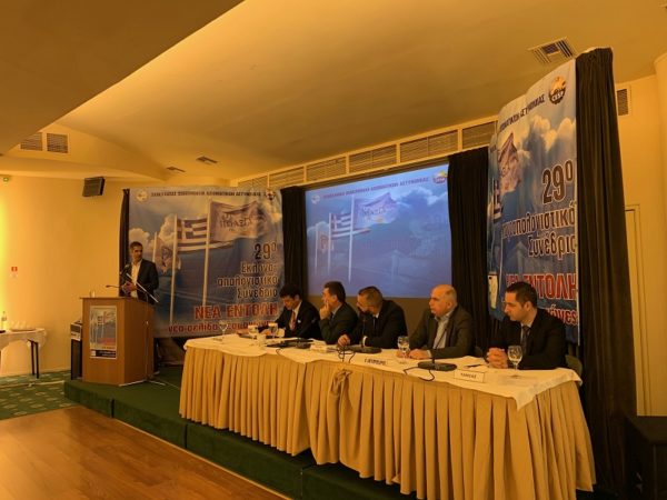 Κ.Μπακογιάννης: Μόνο με συνεννόηση γίνεται σχεδιασμός για την ασφάλεια