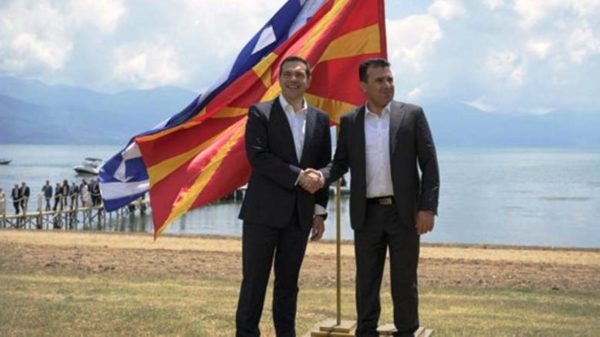 Προσφυγή στο ΣτΕ για να μη γίνουν αλλαγές στα σχολικά βιβλία