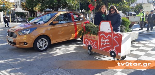 Ποιός κέρδισε το αυτοκίνητο στα Δώρα Ψυχής του Συν στον Άνθρωπο