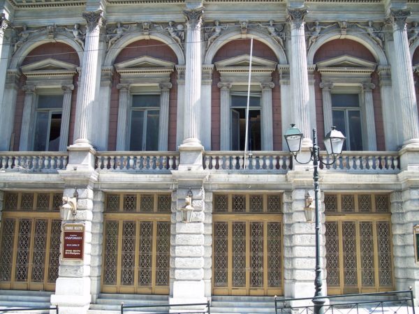 Δύο σχολεία από την Εύβοια επιλέχθηκαν από το Εθνικό Θέατρο