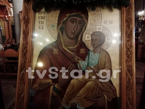Τίμησαν την Αρχόντισσα της Ρούμελης