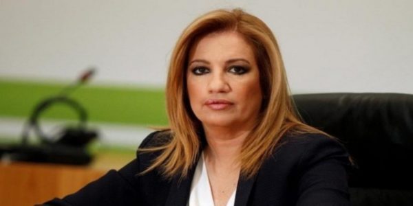 Η Φώφη Γεννηματά στη Βοιωτία