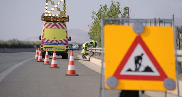 Κυκλοφοριακές Ρυθμίσεις στον Ανισόπεδο Κόμβο Κάστρου