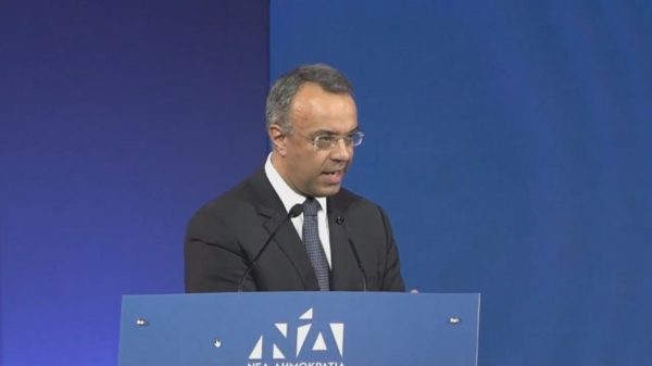 Χρήστος Σταϊκούρας: Ομιλία στο 12ο Συνέδριο της ΝΔ