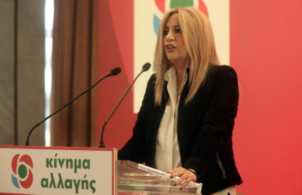 ΚΙΝΑΛ: Οι πρώτοι υποψήφιοι στις εκλογές
