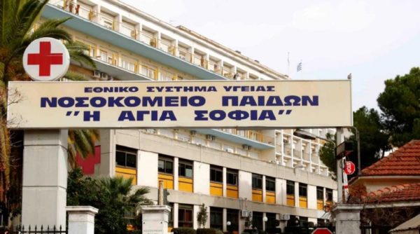 Φθιώτιδα: O 16χρονος Άγγελος μας χρειάζεται όλους