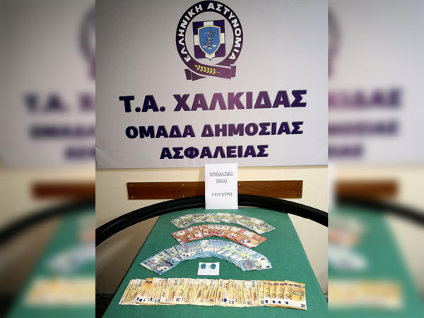 Συνελήφθησαν για παράνομο τζόγο. Κατασχέθηκαν χιλιάδες ευρώ