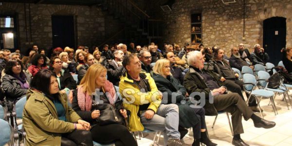 Ενημερωτική εκδήλωση από το σύλλογο ΚΑΝΝΑΒΟΙΩΤΙΑ (video)