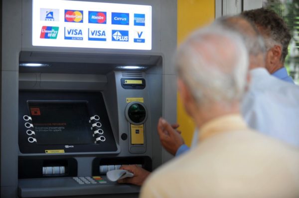 Νύχτα ταλαιπωρίας με τις πληρωμές των αγροτών