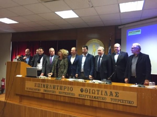 6ος Περιφερειακός Μαθητικός Διαγωνισμός για την Επιχειρηματικότητα & την Καινοτομία Όλοι οι φορείς ενώνουμε δυνάμεις για τη νεολαία μας!
