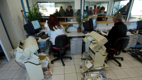 Άδειες δημοσίων υπαλλήλων: Ποιες είναι οι αλλαγές