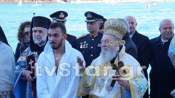 Λαμπρή η εορτή των Θεοφανείων στη Χαλκίδα (πλούσιο φωτορεπορτάζ & βίντεο)