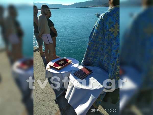 Τα Θεοφάνεια στην Κύμη (φωτογραφίες)