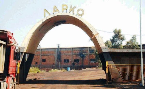 Κοντά σε συμφωνία η ΔΕΗ με τη ΛΑΡΚΟ