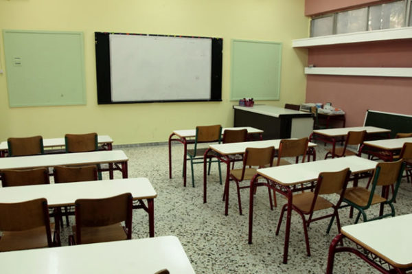 Εισέβαλαν σε γραφείο δ/ντριας σχολείου και άρπαξαν ο,τι βρήκαν