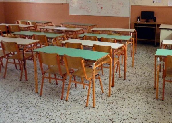 Συνάντηση των εκπαιδευτικών για νέες κινητοποιήσεις