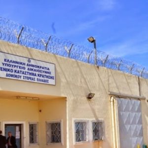 ΤΑ ΣΗΜΑΝΤΙΚΟΤΕΡΑ ΝΕΑ