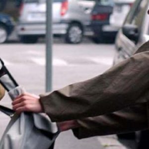 ΤΑ ΣΗΜΑΝΤΙΚΟΤΕΡΑ ΝΕΑ