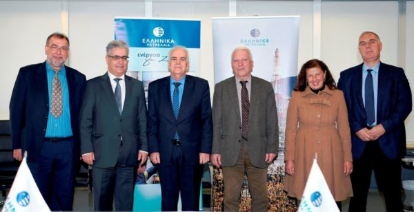 Μνημόνιο συνεργασίας ΕΛΠΕ και Πανεπιστημίου Δυτικής Αττικής