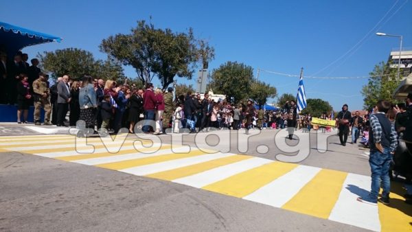 Φώναξαν για την Ελληνικότητα της Μακεδονίας στη Χαλκίδα (video-photo)