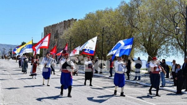 Εικόνες από την Επανάσταση του ’21 στην Κάρυστο