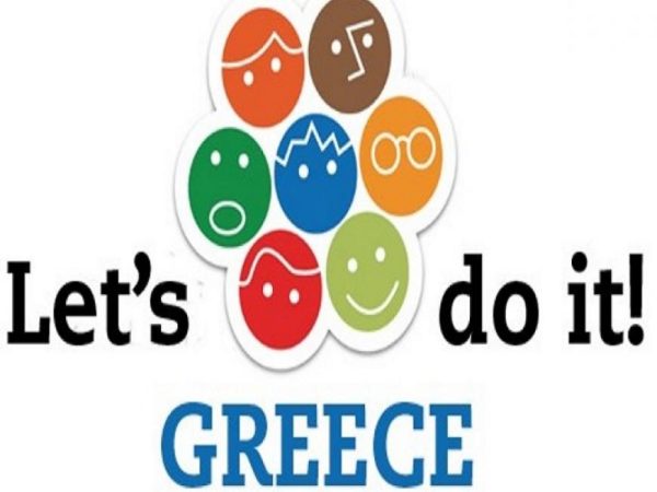 Εθελοντικός καθαρισμός στην Θήβα
