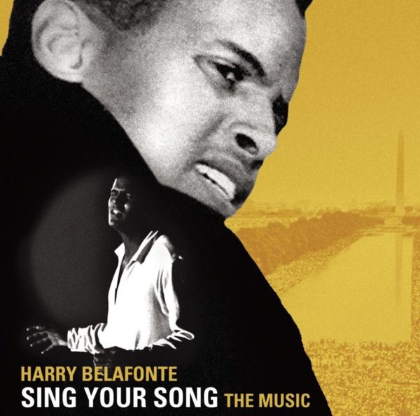 “Sing you Song” Εκδήλωση-προβολή για τη μουσική και το όραμα ενός ανθρώπου και μίας εποχής
