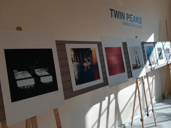 Έκθεση φωτογραφίας TWIN PEAKS