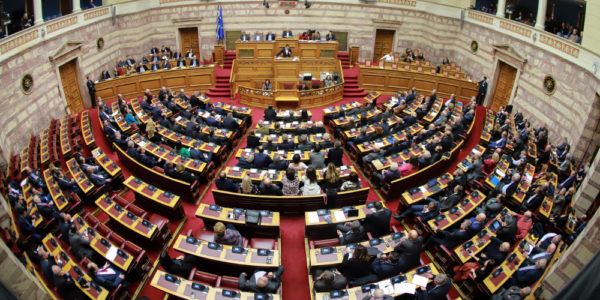 Υπερψηφίστηκε η τροπολογία για την προστασία της πρώτης κατοικίας