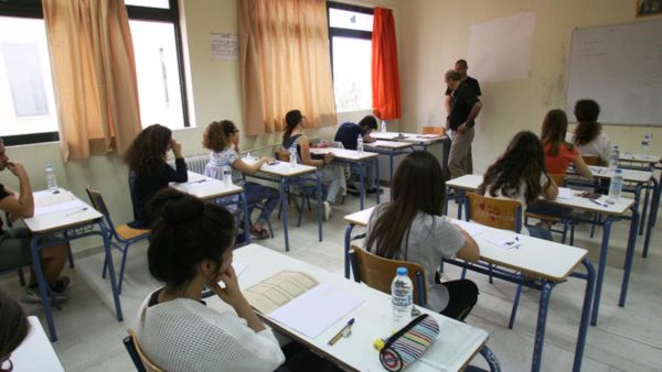 Παράταση στις δηλώσεις συμμετοχής στις Πανελλαδικές 2019