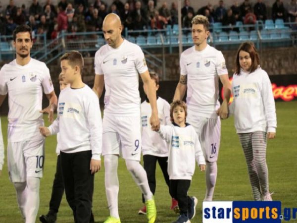 ΠΑΣ Λαμία: Όλοι μέσα με.. Πανιώνιο