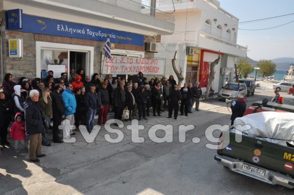 Συνεχίζουν την κατάληψη οι κάτοικοι στο Μαρμάρι